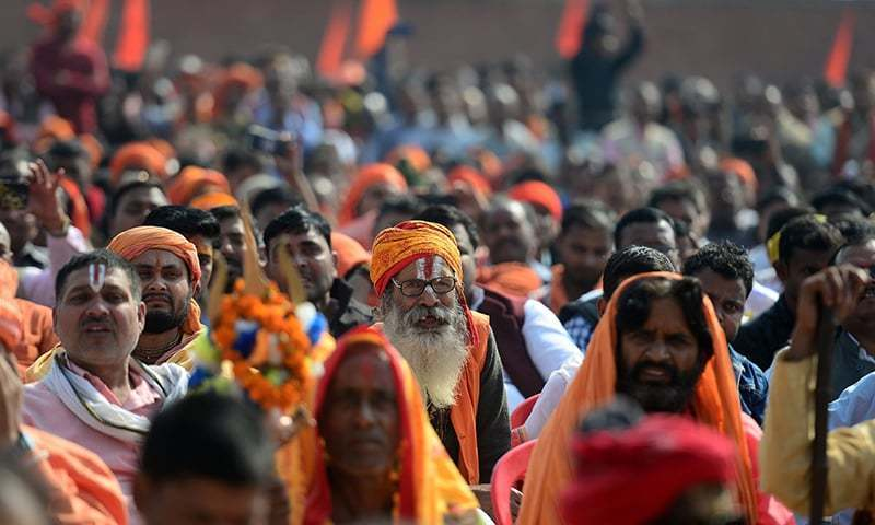 Hindu Qaum Parasti – ہندو قوم پرستی